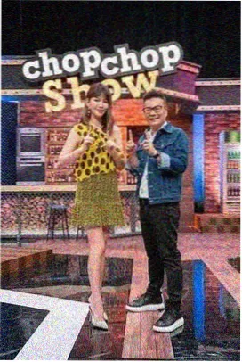 极限挑战第十季 秋霞影院