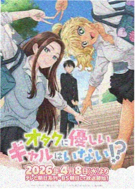 完美世界 秋霞影院