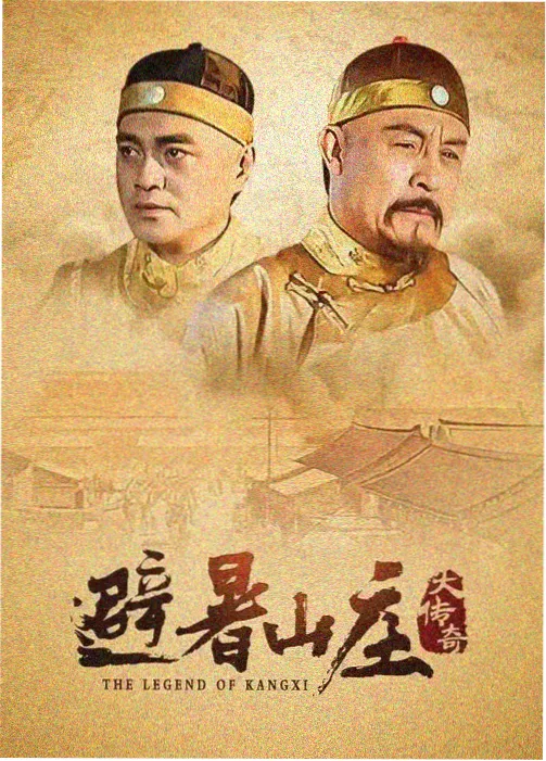 繁花 秋霞影院